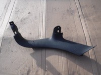 фото thumb №1, Защита крышки багажника левая citroen ds5 9687664477