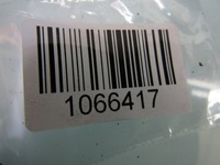 фото thumb №11, Nissan qashqai iii j12 23r подкрылок правое передние правый перед