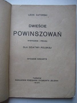 Dwieście powinszowań wierszem i prozą, Zatorski 1929