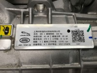 Jaguar e-pace 2023 1.5 гибрид двигатель электрический задняя l8d2-75764-cb Доставка, фото thumb