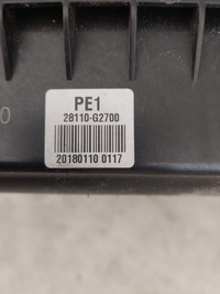 фото thumb №5, Hyundai ioniq 1.6 hybrid корпус фильтра воздуха 288110g2700