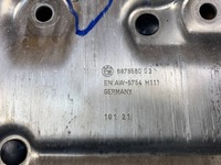 фото thumb №8, Плита защита пол pod двигатель bmw 3 g20 g21 x-drive 6878580