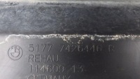 Накладка накладка кронштейн порога  права bmw x2 f39 7426446 Ціна, фото thumb