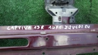 фото thumb №8, Pas передний балка усилитель chevrolet captiva i c140 1 lift 1
