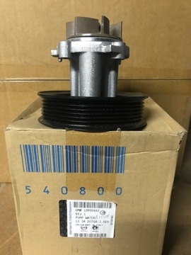 НОВЫЙ ВОДЯНОЙ НАСОС OE 1.3 ASTRA CORSA MERIVA 12855462