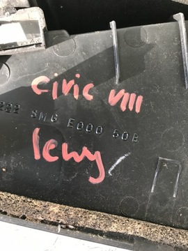 фото thumb №6, Захист підскло ліва honda civic viii 74222-smg