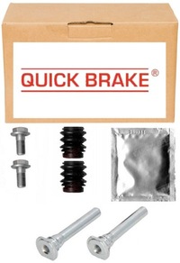 фото thumb №1, Набір napr супорт ham. перед honda integra jazz