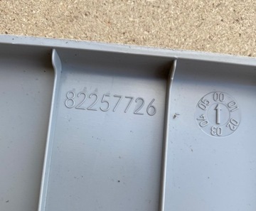 фото thumb №5, Защита люк renault гамма t range 82257726