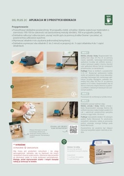Масло Monocoat Monocoat плюс 2c шоколад 100 мл однослойное деревянное масло