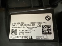 фото thumb №9, Bmw 4 g22 g23 g26 m3 g80 m4 g82- лампа full led комплектная правая idealna eu