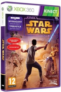 XBOX 360 250 ГБ + KINECT + 2 ПАДА + МНОГО ИГР!