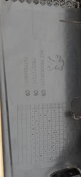фото thumb №9, Панель под лобовым стеклом верхний peugeot 308 t9 98008282xt