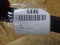 фото thumb №9, Прокладка скло правий перед isuzu d-max iii 2021 6446