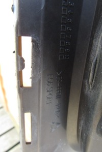 фото thumb №8, Mini оригинальный номер 7365075 решётка заднего бампера