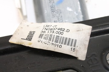 фото thumb №7, Подъемник стекла правых передних дверь vw sharan 7n1, 7n2 8k0959801b