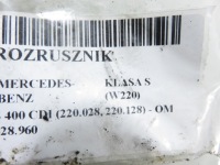 фото thumb №6, Стартер mercedes w220 s 400 cdi 0051512501