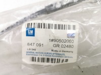 Трос газу opel omega b omega b 2.0 136 ps x20xev оригінальний номер 847091 90502060 Зі Шроту, фото thumb