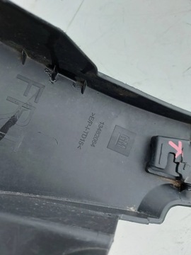 фото thumb №13, Opel crossland x права планка порогова поріг накладка