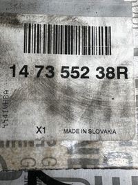 фото thumb №8, Радиатор выхлопных газов egr r master iii 2.3dci ren 147355238r