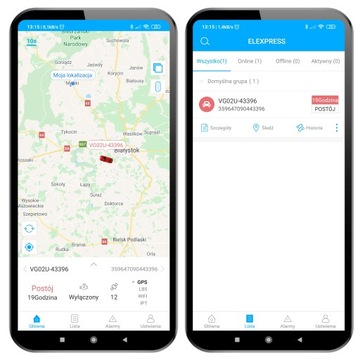 СЛУЖБА GPS-МОНИТОРИНГА TRACKSOLID, ДОСТУП НА 1 ГОД