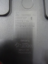 фото thumb №3, Opel meriva b защита обшивка стойка правое