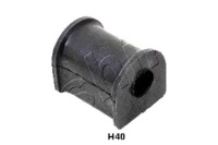 фото thumb №2, Втулка стабилизатора hyundai matrix 1.5crdi ashika