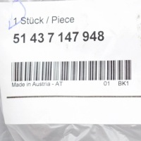 Bmw 3 кабріолет  e46 захист заднього правого тяга 51437147948 7147948 oem Київ, фото thumb