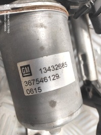 фото thumb №10, Opel оригинальный номер 13432685 механизм моторчик дворник