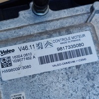 фото thumb №6, Citroen c3 iii 1.2vti бортовий комп'ютер замок запалювання набір 2kl