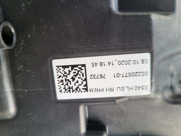 фото thumb №7, Лампа права перед jaguar e-pace x540 prenium m9c3-13w029-eb eu
