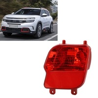 фото thumb №11, Модуль заднього lewego світло протитуманного 9811718480 заміна лампи