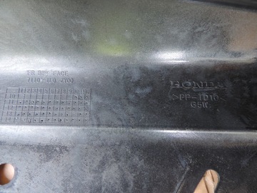 фото thumb №12, Honda accord viii рестайлінг 2012 2013 2014 переднє бампер