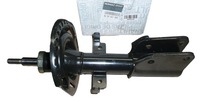 фото thumb №1, Амортизатор renault espace iv перед 8200657085 org