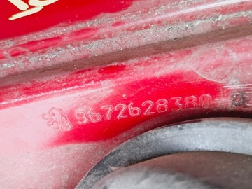 фото thumb №7, Лампа правий зад права задня peugeot 208 i 2012- #8512