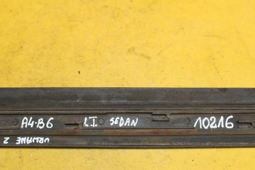 фото thumb №12, Планка нижня лівий зад a4 b6