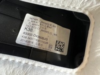 фото thumb №7, Kia optima jf kombi 16-19 обивка обшивка дверь правый задняя