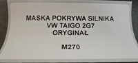фото thumb №9, Капот крышка двигателя vw taigo 2g7 оригинал