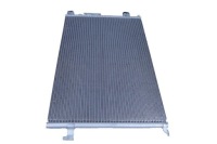 фото thumb №2, Maxgear ac858244 конденсатор, кондиціонер