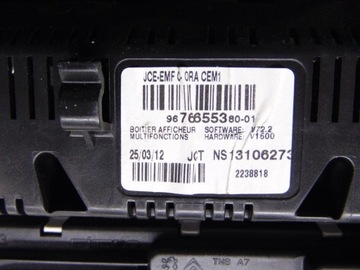 фото thumb №9, Дисплей peugeot 207 sw европа