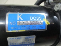 фото thumb №8, Mazda demio 97-02 трансмісія кермова рейка рульова 180700-0052