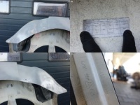 Lotus elise exige s2 01-11 капот бампер бампер frontclam calmshell перед Недорого, фото thumb