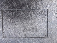 фото thumb №6, Mazda cx5 lift пенополистирол вкладка багажника 4x4