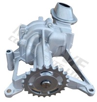 фото thumb №2, Насос масла motop8358