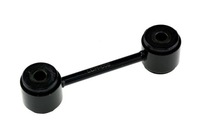 фото thumb №1, Тяги стабилизатора nty zlt-ch-005