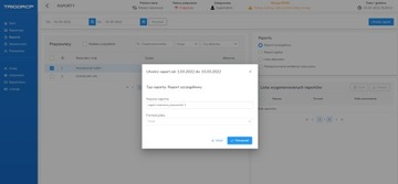 РЕГИСТРАТОР ВРЕМЕНИ РАБОТЫ НА УЛИЦЕ IP65 WIFI PoE
