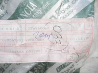 фото thumb №10, Підголівник сидіння перед fiat cinquecento оригінальний номер 126960060