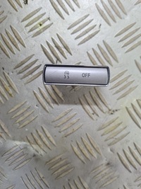 фото thumb №1, Кнопка тяги esp mondeo mk4 s max galaxy 3