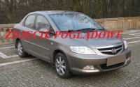 фото thumb №11, Кронштейн   кріплення бампера заднього праве honda city iv 4 рестайлінг 05-08