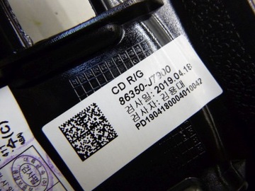 фото thumb №6, Решітка радіатора решітка переднє kia ceed iii gt 2018 - 2021