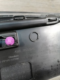 фото thumb №12, Urus молдинг двері праві зад 4ml853970